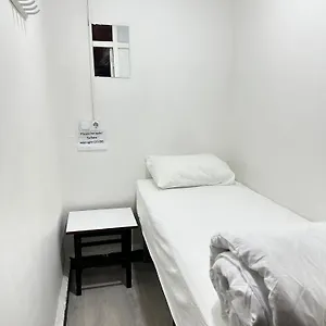 Hamam 1469 이스탄불